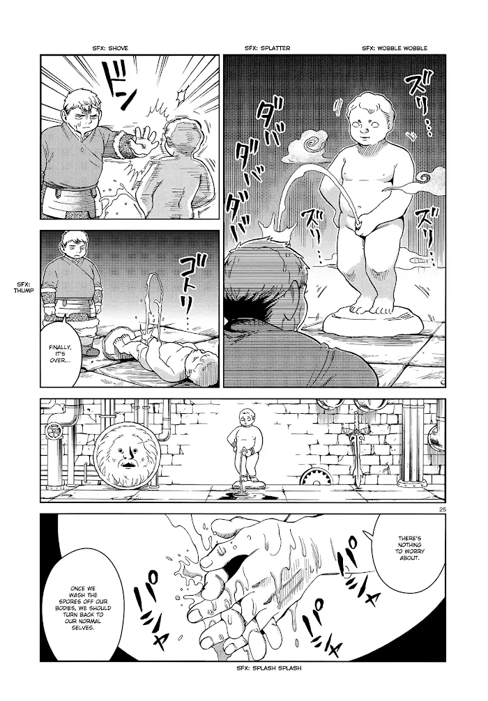 Delicious in Dungeon Chapter 51 image 25_optimized